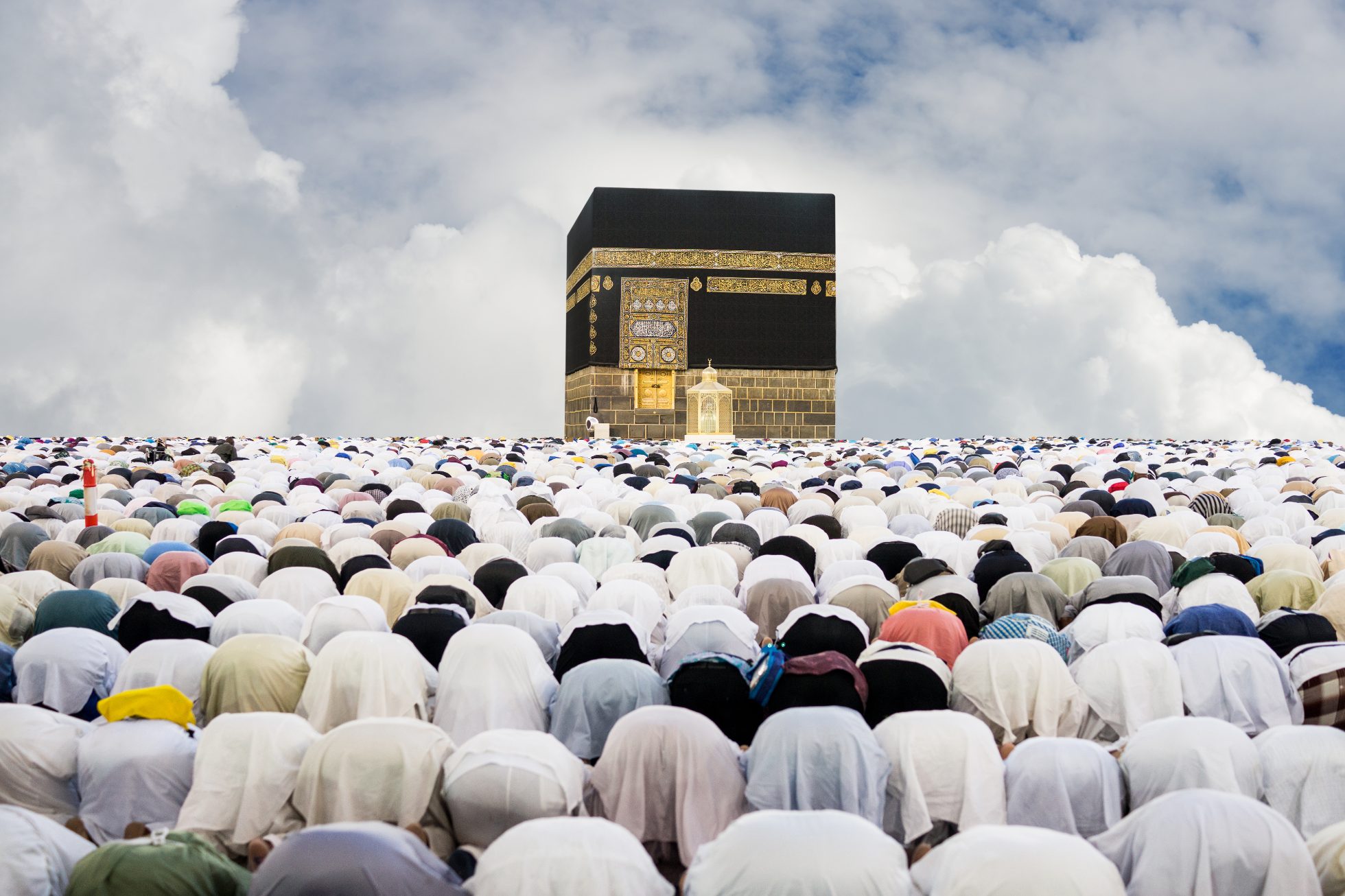 Widok na Mekkę w Arabii Saudyjskiej.