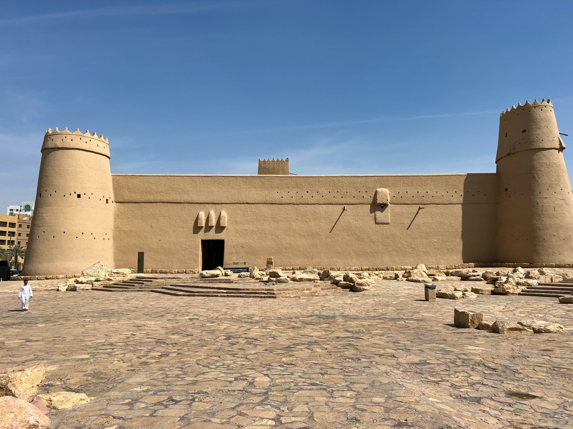 Widok na Fort Masmak, atrakcje Rijadu