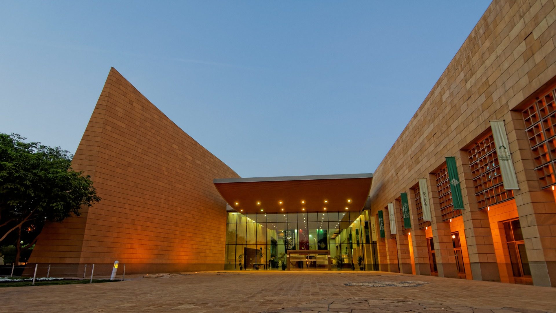 Budynek Muzeum Narodowego, atrakcje turystyczne w Rijadzie