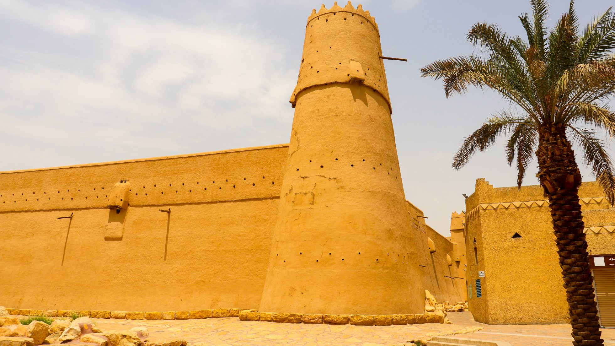 Fort Masmak w Rijadzie 