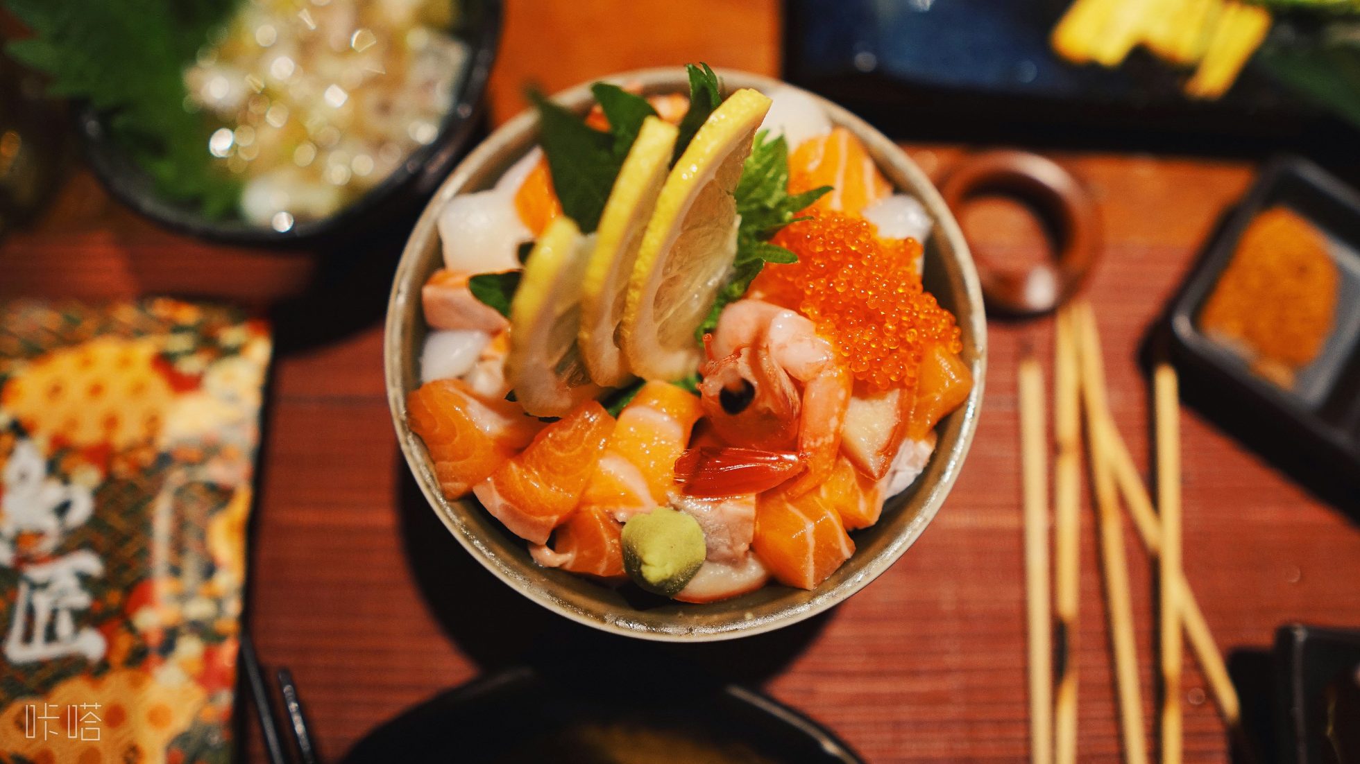 sushi-1
