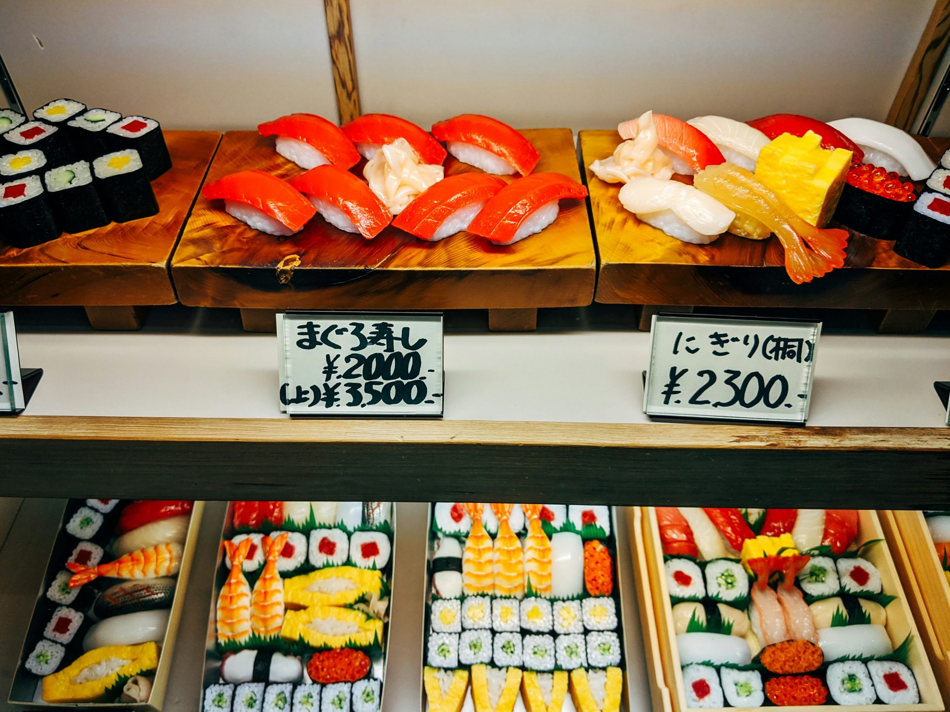sushi-2