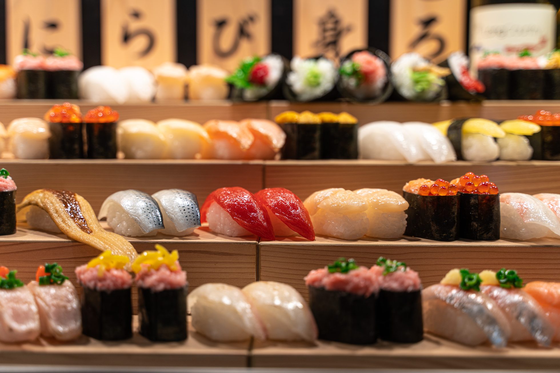 Sushi w Japonii
