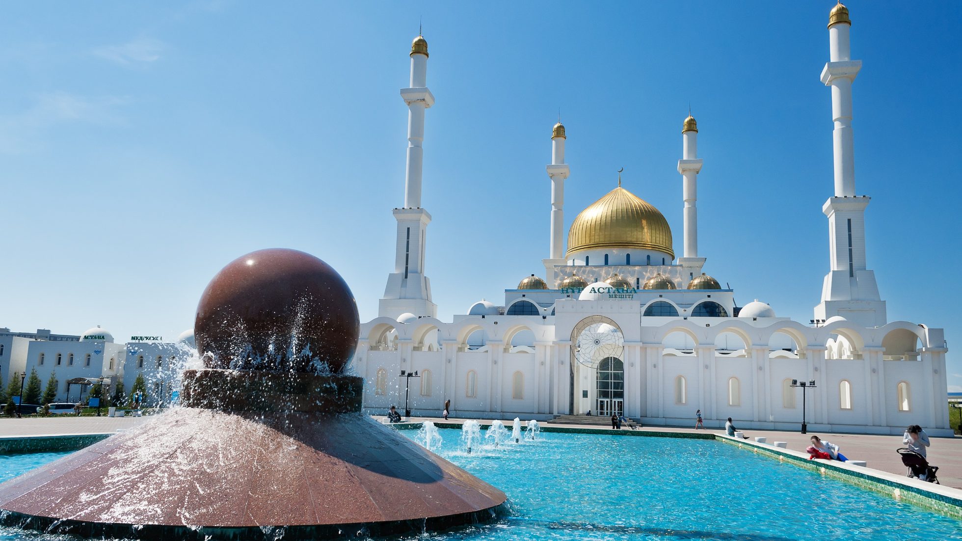 Mecset Nur-Sultanban