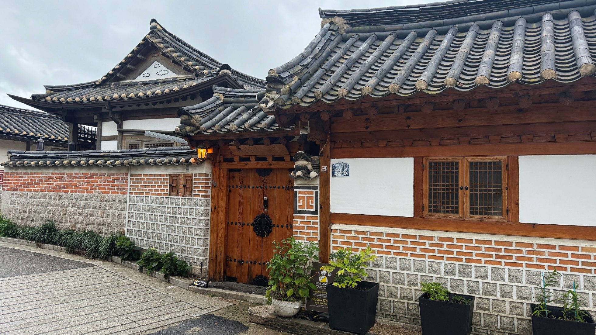Village de Bukchon Hanok