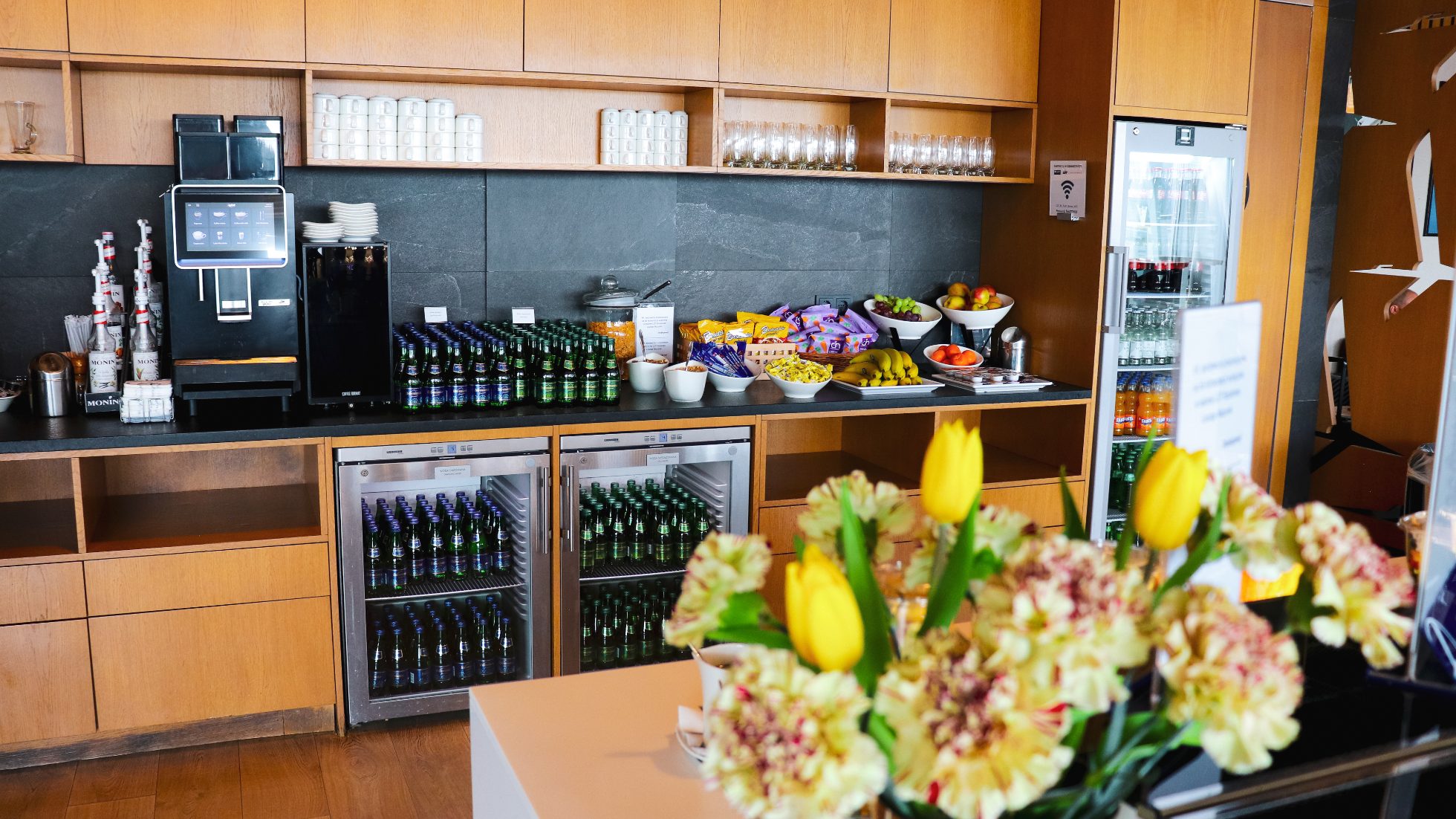 Business Lounge Mazurek