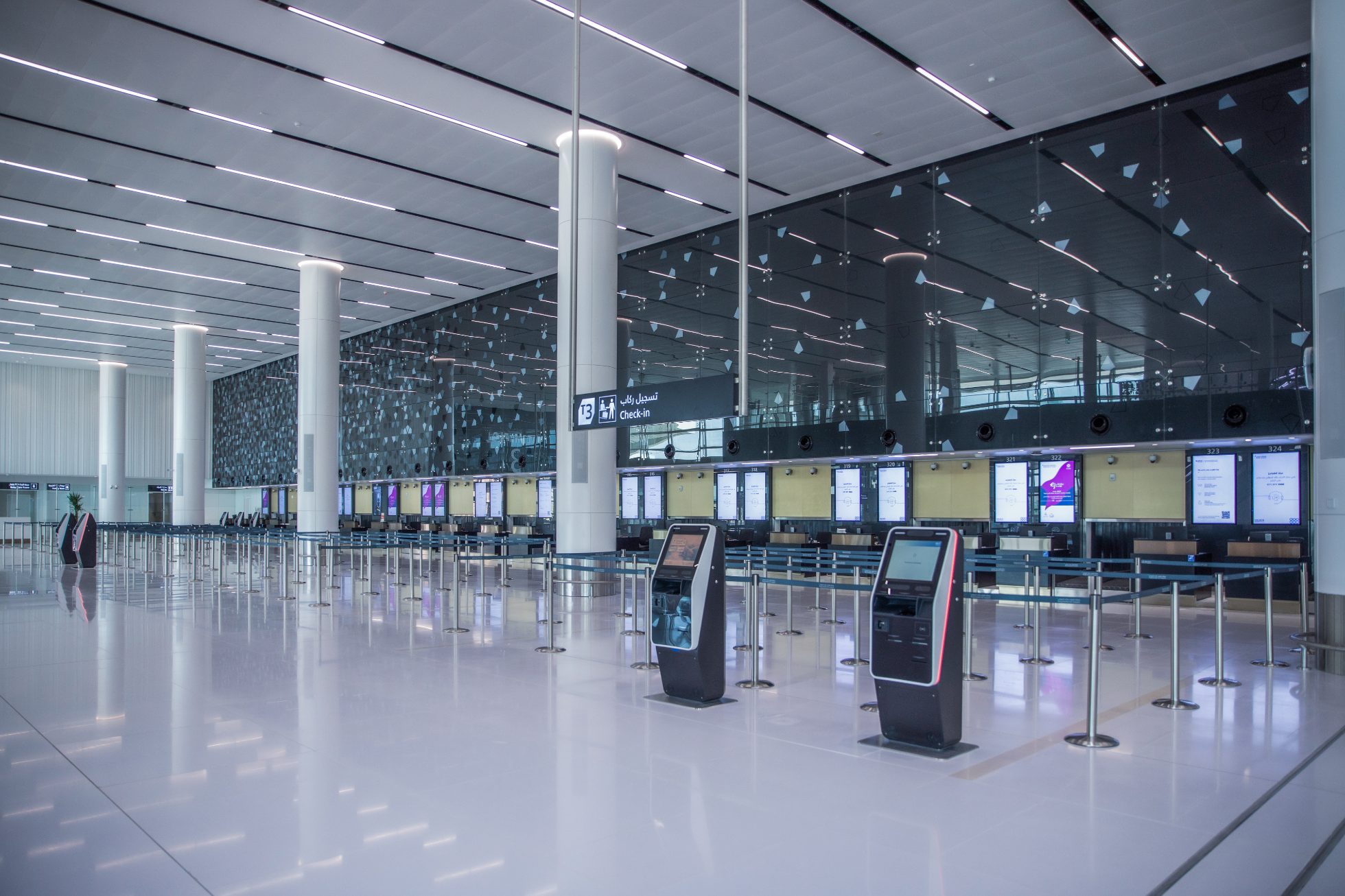 Terminal lotniska w Rijadzie - strefa kontroli