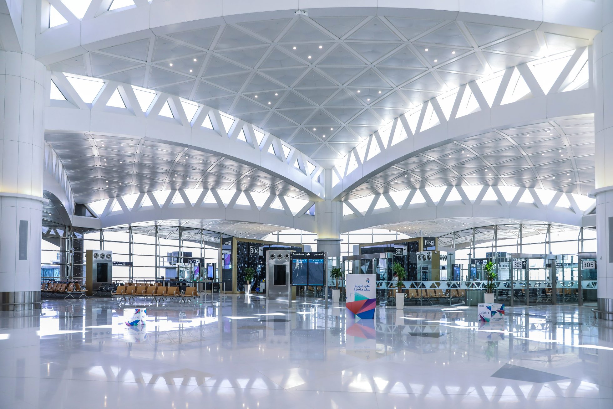 Terminal lotniska w Rijadzie - od środka