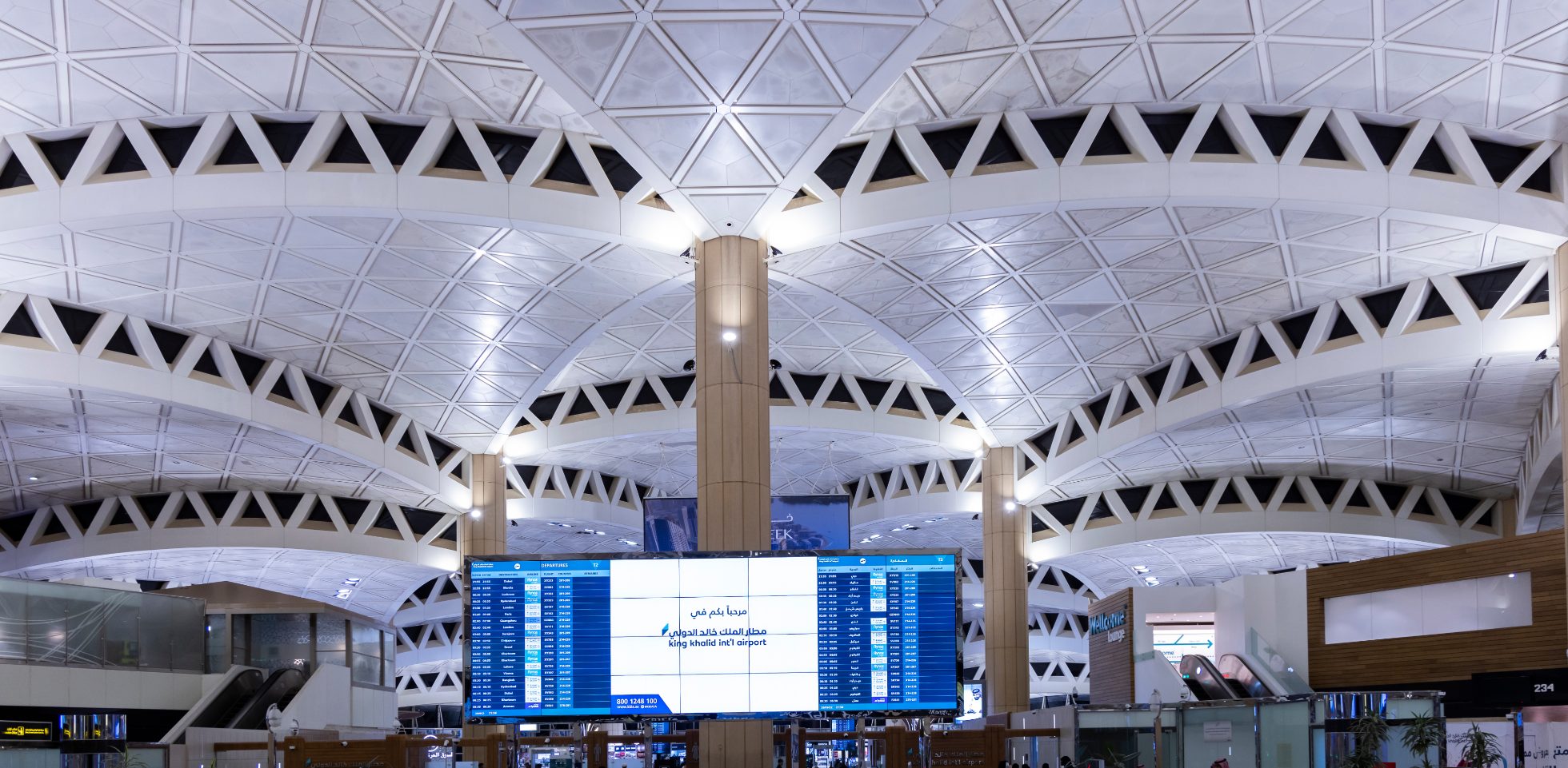 Terminal lotniska w Rijadzie - widok od środka