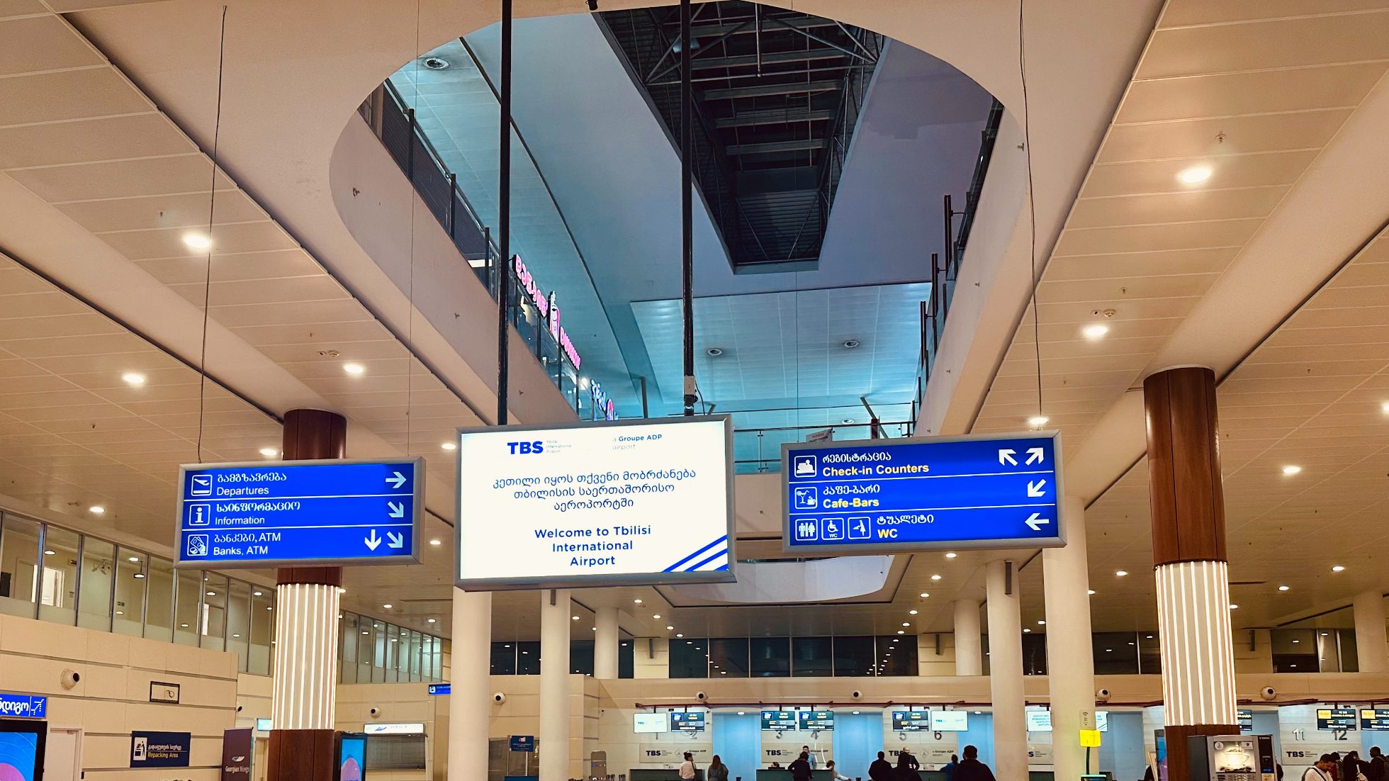 Interior of Tbilisi Airport - check in area and information