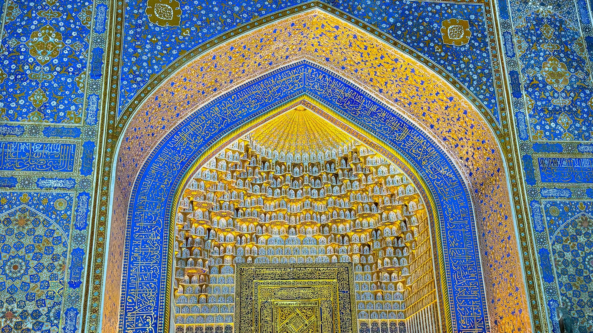 Widok na meczet Tilla-Kari w Samarkandzie.