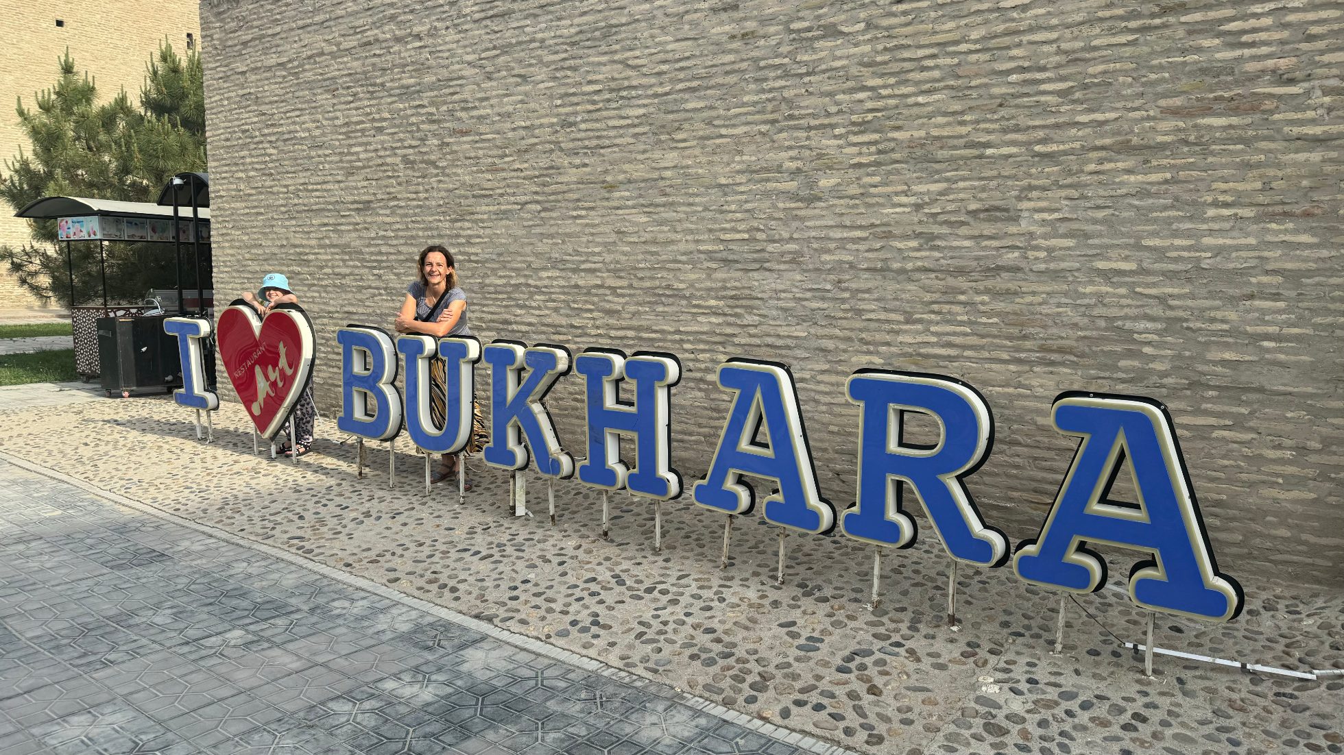 Napis "I Love Bukhara"