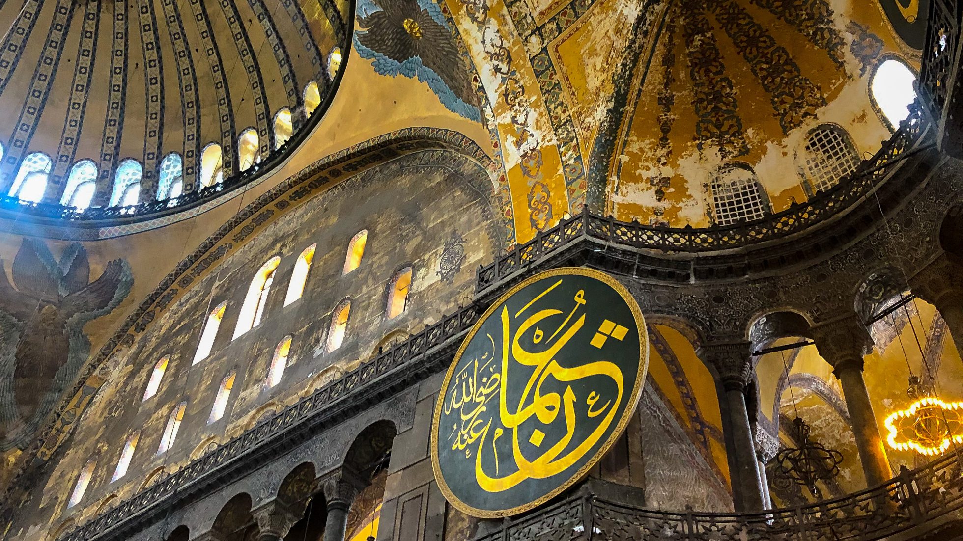 Wnętrze meczetu Hagia Sophia w Stambule