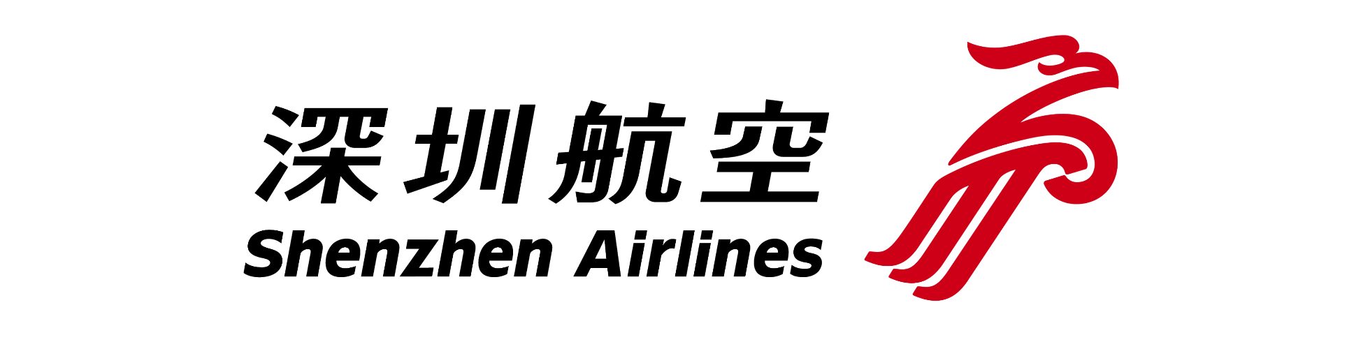 Shenzen Airlines