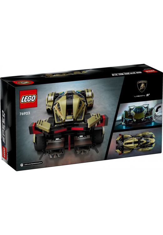 LEGO Speed Champions 76923 Lamborghini Lambo V12 Vision GT Super